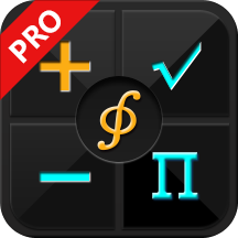 计算器pro版app