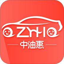 中油惠app
