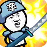 表情包战争内置菜单版