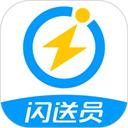 闪送员自动抢单神器