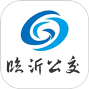 临沂公交查询app