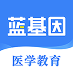 蓝基因app