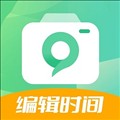 今天拍水印相机app