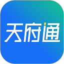 四川天府通健康码