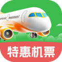 特价航飞