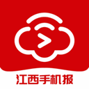 江西手机报