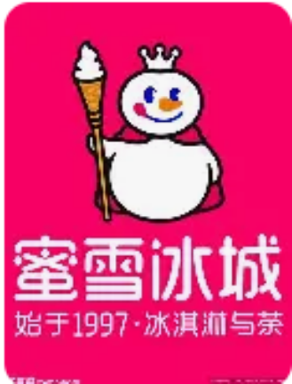 蜜雪冰城影视TV版