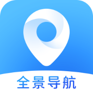 俯拾畅行全景导航