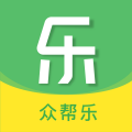 众帮乐软件