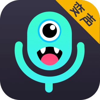 开黑语音包变声器