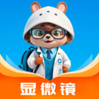 赫鲤显微镜