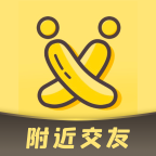 性用社app极速版