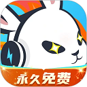 迅猛兔加速器电脑版「含模拟器」