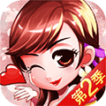 错嫁太子妃2h5游戏