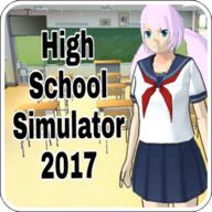 High School 2017(女子高校模拟器2017安卓版)