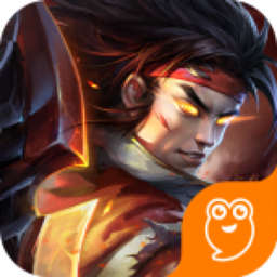 蚩尤来了九游版