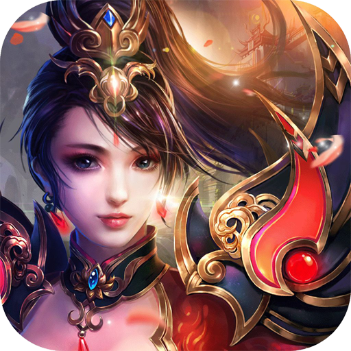 雪域迷雾折扣版