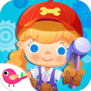 修理小达人糖糖完整版