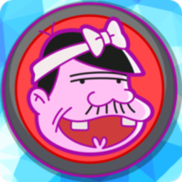 bacurling(深夜天才妙老爹Q来自爸爸的挑战书安卓版)