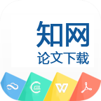 知网论文平台手机版