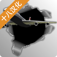 梦幻机场6.0.4中文版