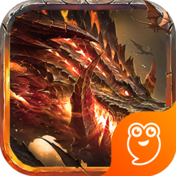 冲刺萌龙九游版