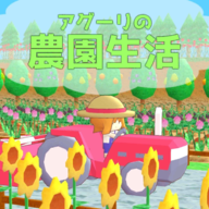 Nouen2(Auguri的农园生活汉化版)