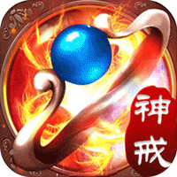 新版热血沙城手游