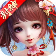 召唤封神师变态版