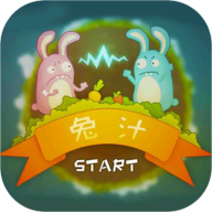 兔汁游戏手机版