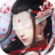 幻想仙陆安卓版