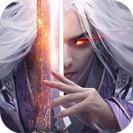 九州剑魔录安卓版