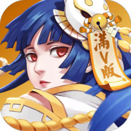 京都美少女满V版