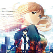 刀剑神域大冒险安卓版