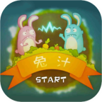 兔汁手游安卓版