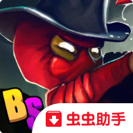 Crashlands崩溃大陆1.3.25全新版本(大量资源)