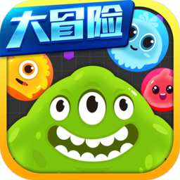 球球大作战单机版