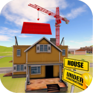 House Building Games(房子建设模拟安卓版)