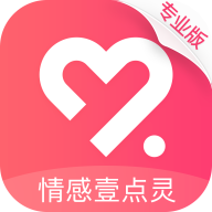情感壹点灵app