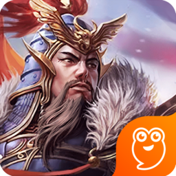 帝王时代安卓版