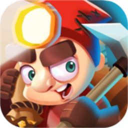 采矿大亨:小矮人的掘金之旅安卓版