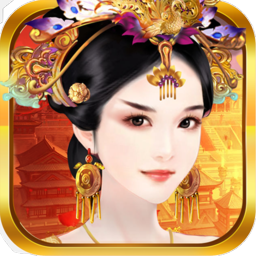 官人我还要BT变态版