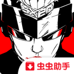 SXPD初出茅庐安卓版