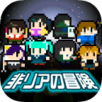 非同寻常的冒险安卓版