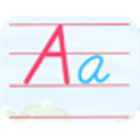 26个英语字母学习安卓版