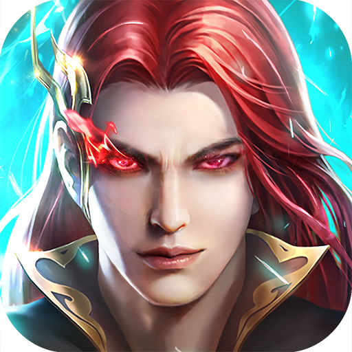 一起去修仙变态版