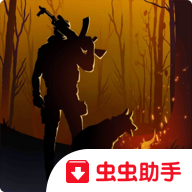 地球末日3D新武器步枪之王版