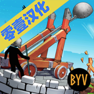 守卫城堡中文汉化版