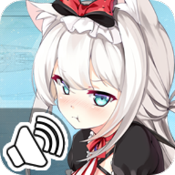 アズレンハムマンアラーム(碧蓝航线:哈曼闹钟安卓版)