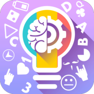 谁是最强大脑游戏手机版